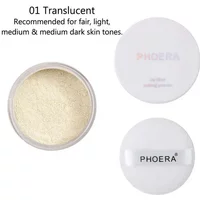 Phoera No Filter Setting Powder 01 Translucent