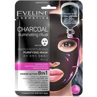 Eveline Deeply Moisturising Charcoal Face Sheet Mask 20ml