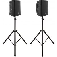 SubZero MP8 Multi-Position DSP PA Speaker Pair