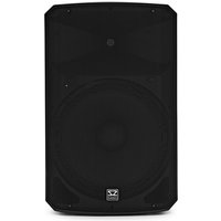 SubZero D15 1200W Watt Active PA Speaker with DSP