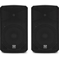 SubZero D10 800W Active DSP PA Speaker Pair