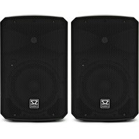 SubZero D8 800W Active DSP PA Speaker Pair