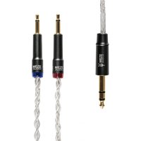 Meze Premium Silver 6.3mm to 3.5mm Headphone Cable 2.5m