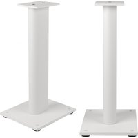 JBL Stage Floor Stands (Pair) White