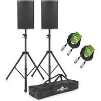 dB Technologies Opera 12 12 Active PA Speaker Bundle with Stands and Cables dB Technologies Opera 12 12 Active PA Speaker Bundle with Stands and Cables