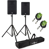 Yamaha DBR15 15" Active PA Speaker Bundle with Stands and Cables