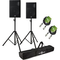 Yamaha DXR15mkII 15 Active PA Speaker Bundle with Stands and Cables