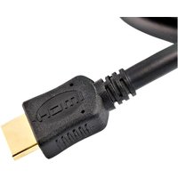 Fisual Install Series GOLD Plated HDMI Cable 2.5m