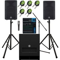 Yamaha DBR12 Complete PA System Bundle