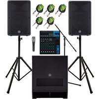 Yamaha DBR15 Complete PA System Bundle