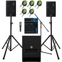 Yamaha DXR8mkII Complete PA System Bundle