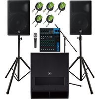 Yamaha DXR15mkII Complete PA System Bundle