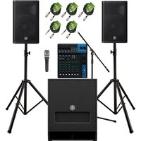 Yamaha DXR12mkII Complete PA System Bundle