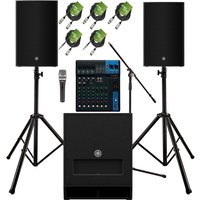 Yamaha DZR12 Complete PA System Bundle