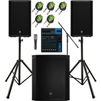 Electro-Voice ZLX-15P G2 Complete PA System Bundle