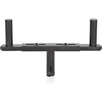 Adjustable Twin Speaker Crossbar Stand by Gear4music