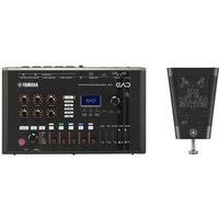 Yamaha EAD50 Electronic Acoustic Drum Module & Sensor