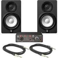 Yamaha Custom Studio Bundle