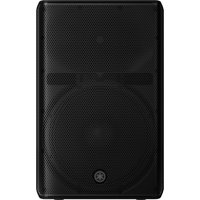 Yamaha DXR15 MK3 15" Active PA Speaker