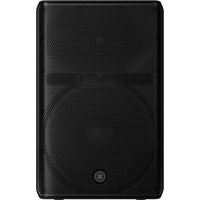 Yamaha CXR15 MK3 15" Passive PA Speaker