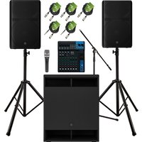 Yamaha DXR15 MK3 Complete PA System Bundle