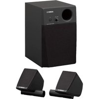 Yamaha MS45DR Monitorsystem für E-Drum-Kits