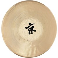 Meinl Opera Gong 12"