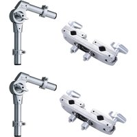 Pearl TH-88S Kurze Tom-Halter mit ADP-20 Multiklammern 2er-Pack