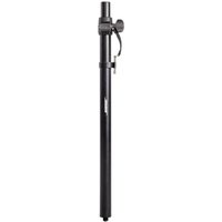 Bose Adjustable Threaded Speaker Pole
