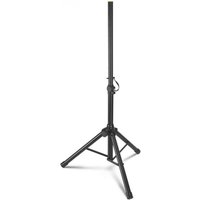 Gravity SP5111B Short Loudspeaker 35 mm Stand Aluminium Black
