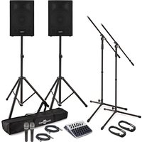 SubZero C12A 1200W Active PA System