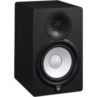 Yamaha HS7 Active Studio Monitor - Nearly New
