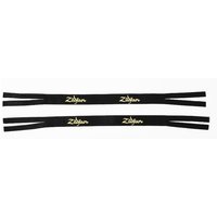 Zildjian Leather Cymbal Straps (Pair)