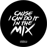 Ortofon Slipmat Mix (pair)