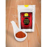 Baharat Spice Blend Organic