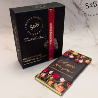 Sadler & Bailey 'Spreading Cheer' Gift Set listed by Real Food Hub