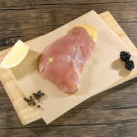 Cold Smoked Wild Pheasant Breast Cold Smoked Wild Pheasant Breast listed by Real Food Hub