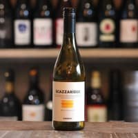 Buon Vino Scazzaridde Puglia Bianco I Parieti 2023 listed by Real Food Hub