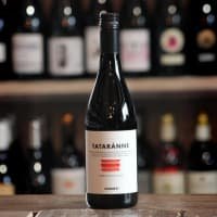 Buon Vino Primitivo Tataranne I Parieti 2024 listed by Real Food Hub