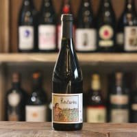 Buon Vino Redares Pic Saint- Loup Ranq 2024 listed by Real Food Hub