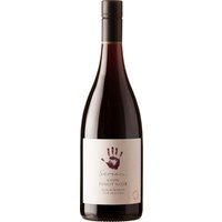 The Great Wine Enjoy 13% Discount on Rachel Pinot Noir 2023 from Seresin Estate