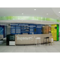 Fougères - ibis Styles Fougeres