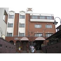 Fujikawaguchiko - Plaza Inn Kawaguchiko