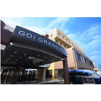 Ichihara - Goi Grand Hotel