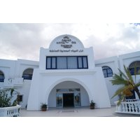 Djerba Midun City - Le Grand Hotels Des Thermes