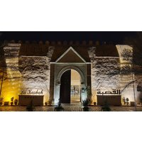 Kairouan - Golden Yasmine La Kasbah