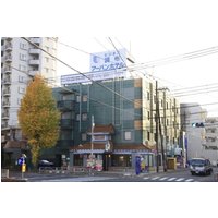 Musashino - Chofu Urban Hotel