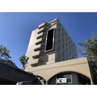 Narita - Narita U-City Hotel