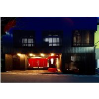 Hakone - Manten-no-Hoshi