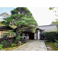 Nakatsugawa - Nagataki